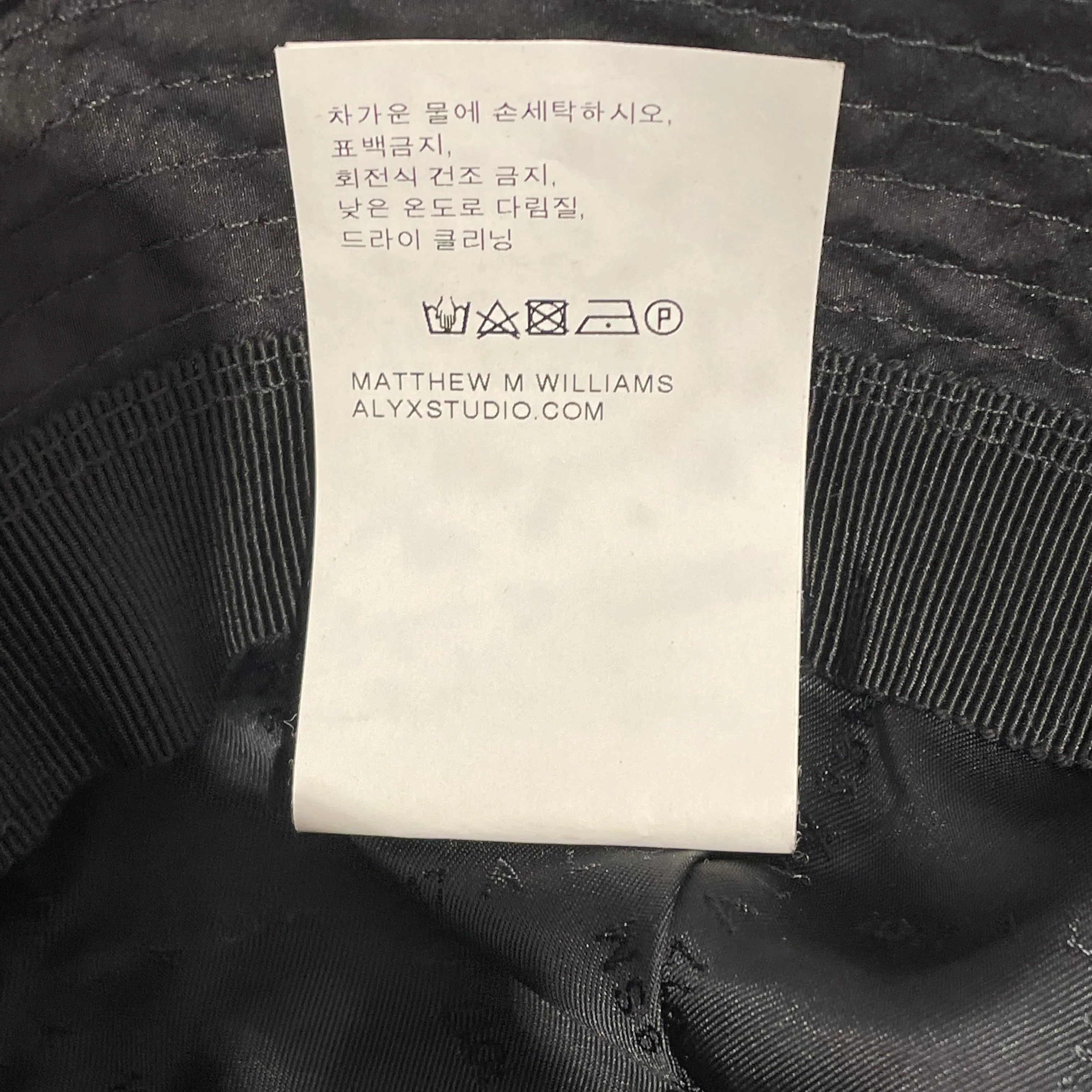 1017 ALYX 9SM(ALYX)///Bucket Hat/--/Plain/Nylon/BLK/M [Designers] Avant-Garde/