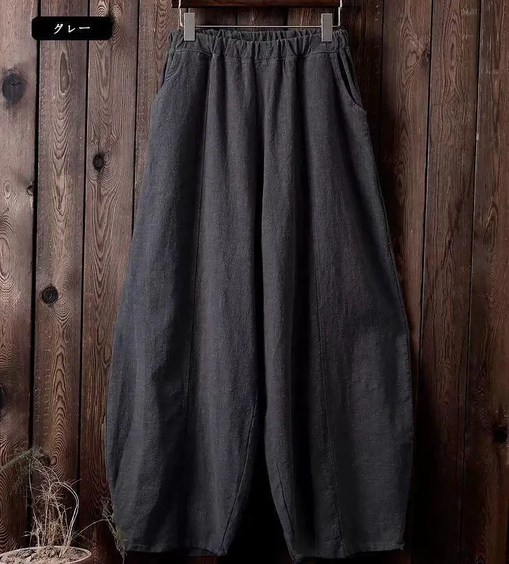 FashionSierra - Women's linen balloon pants casual wide leg pants with pockets summer loose fit