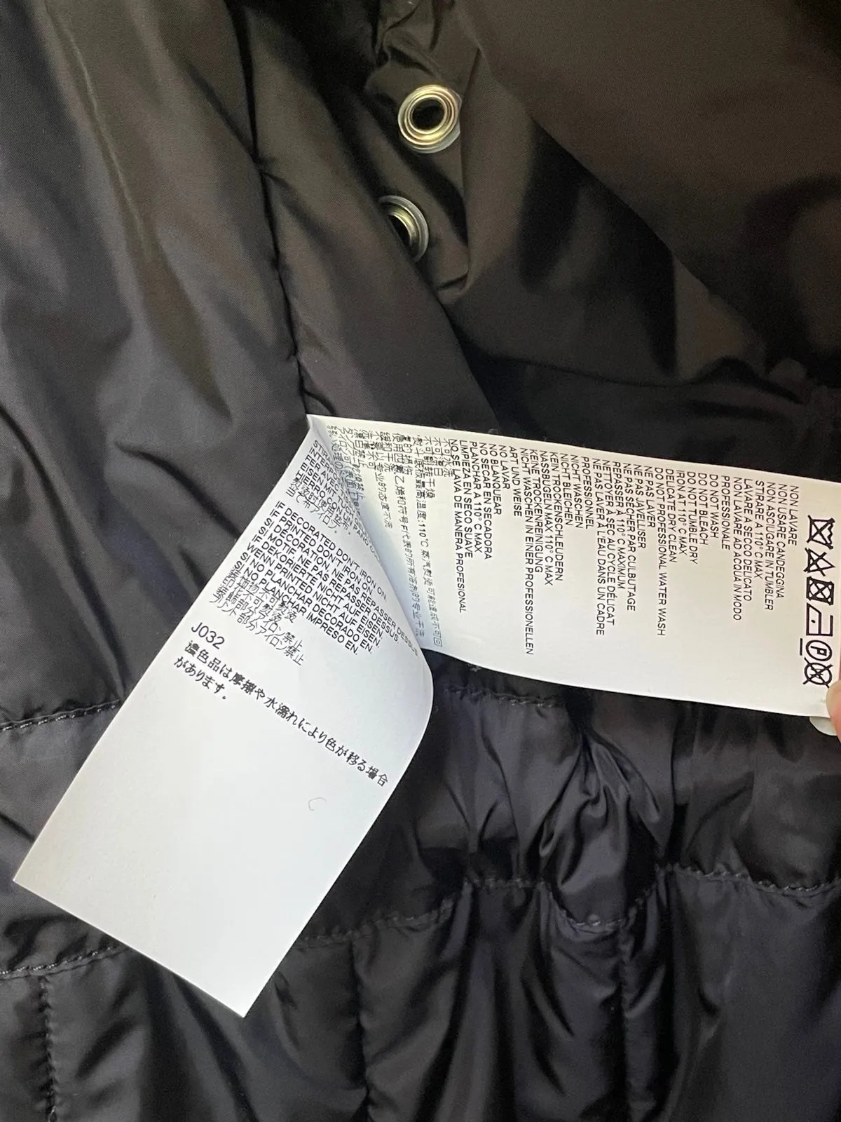 Martin Margiela FW 2018 black down coat with hood