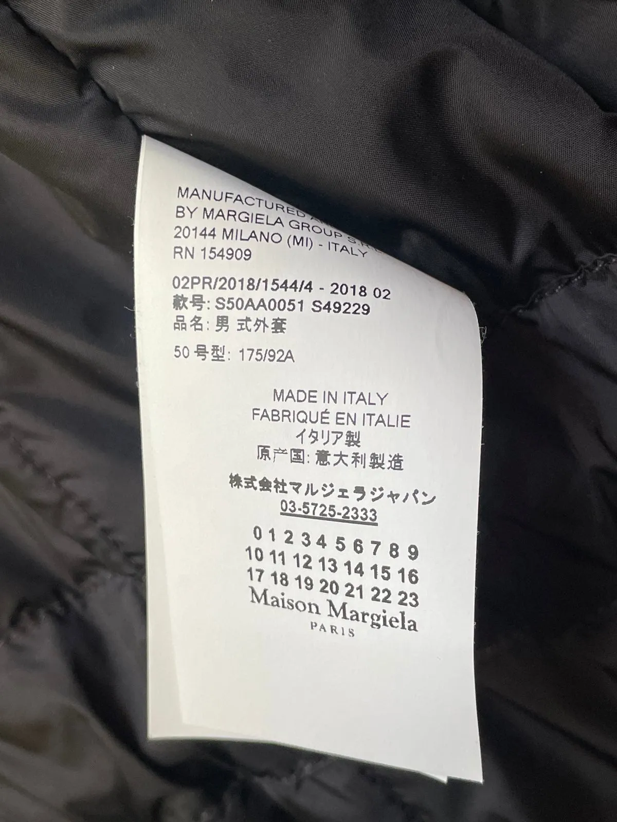 Martin Margiela FW 2018 black down coat with hood