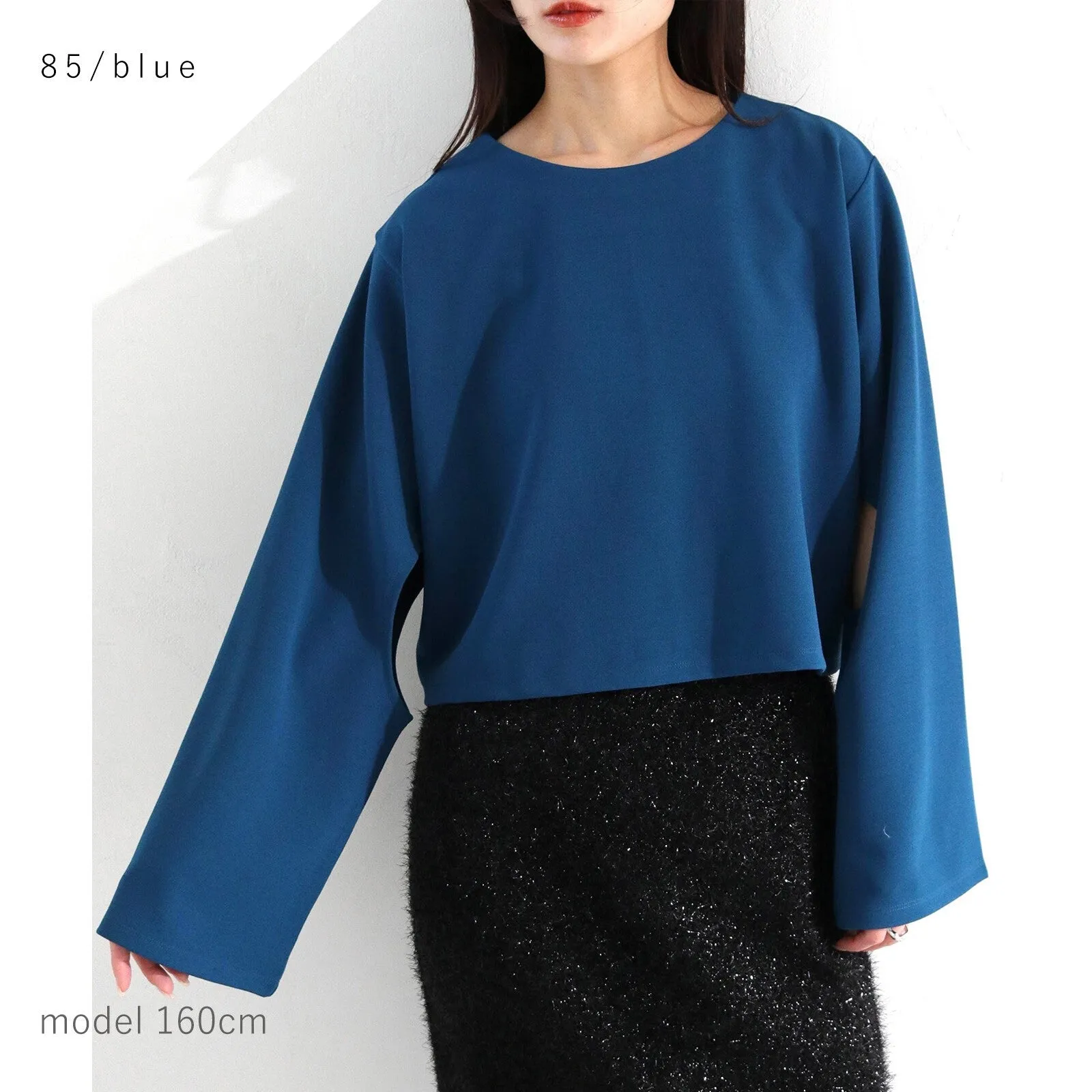 Misawa | Two-way Sleeve Pullover