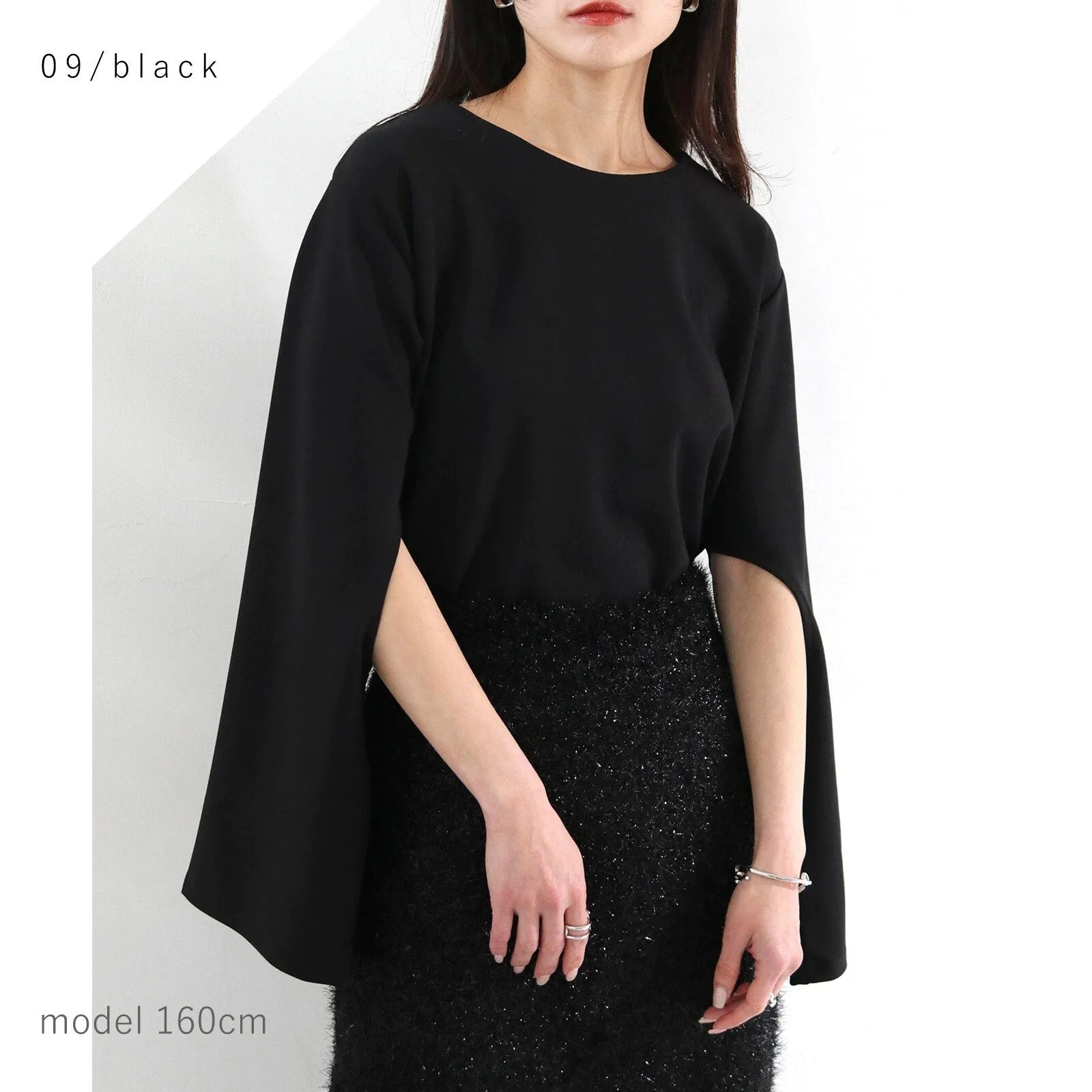 Misawa | Two-way Sleeve Pullover